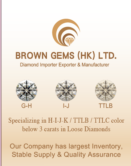 Brown Gem, Inc.